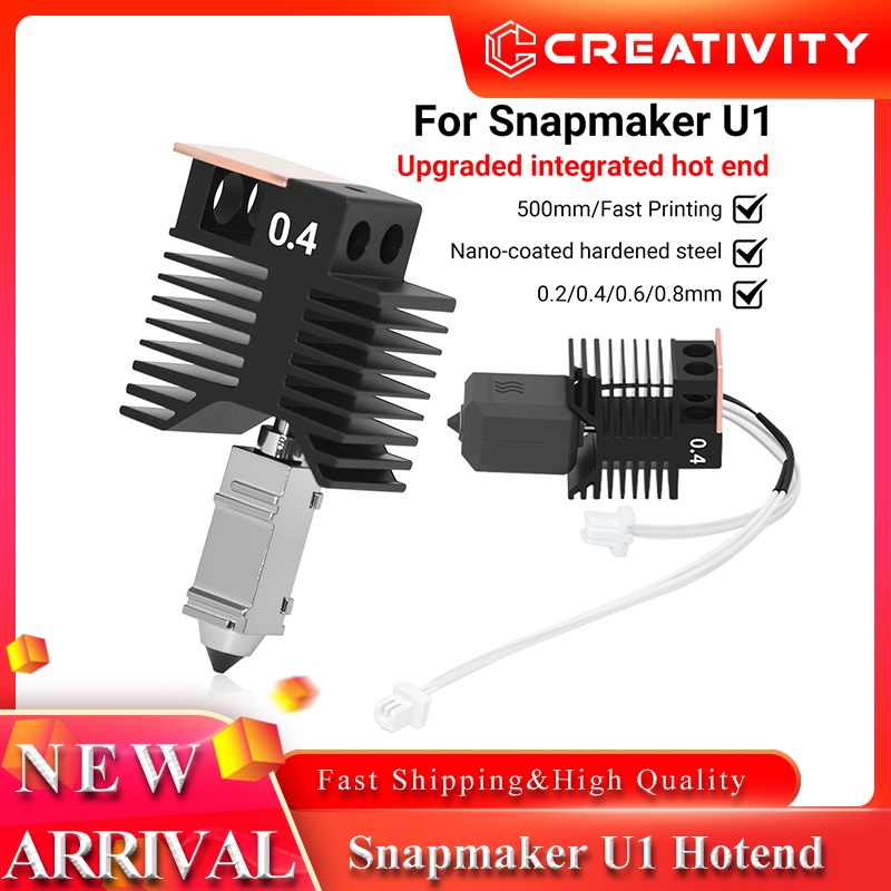 طقم هوت إند لطابعة سناب ميكر U - مراجعة High Flow Ceramic Hotend وسعره