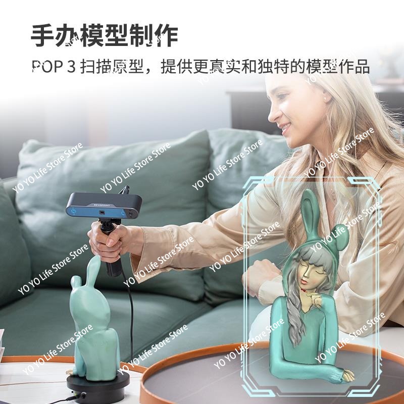 ماسح ضوئي ثلاثي الأبعاد ثلاثي  - مراجعة Handheld 3D Scanner High Precision وسعره